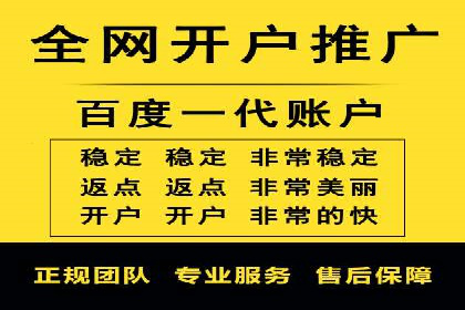 探索今日头条信息流广告的投放策略——以某品牌为例