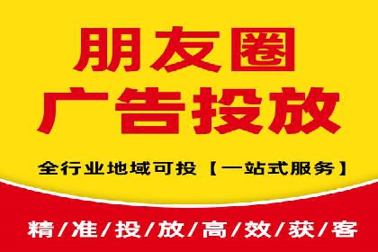 竞价广告平台端口开户的实战经验