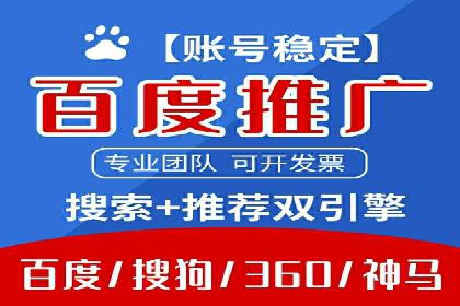 朋友圈信息流下的用户心理变化：深度案例分析