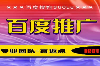 竞价SEM托管案例：广告效果显著提升的秘诀