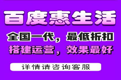 搜索引擎营销（SEM）服务案例分享