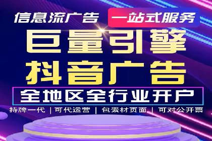 SEM推广实战：案例分析及优化建议